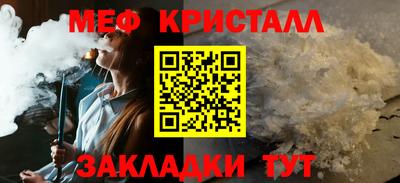 СК Заводоуковск