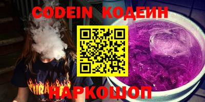 прущая мука Заволжье