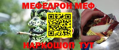 героин Жуковский