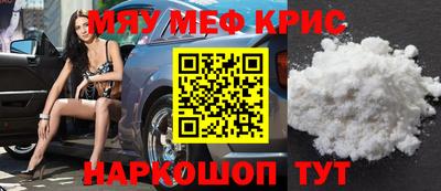 героин Жуковский