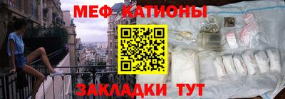 СК Заводоуковск