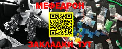 героин Жуковский