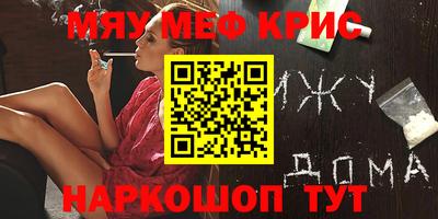 прущая мука Заволжье