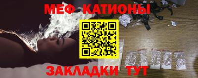 тгк Донской