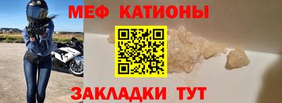героин Жуковский
