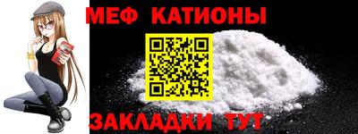 СК Заводоуковск