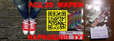прущая мука Заволжье