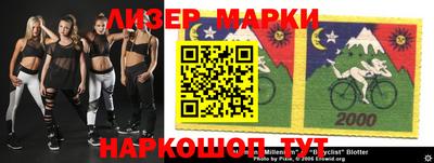 прущая мука Заволжье