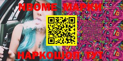 прущая мука Заволжье