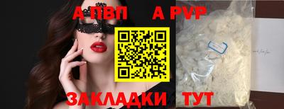 СК Заводоуковск