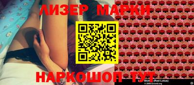 прущий лед Дубна