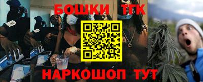 прущая мука Заволжье