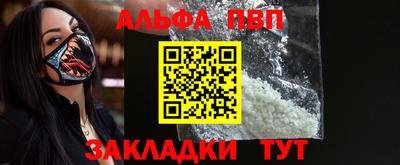 СК Заводоуковск