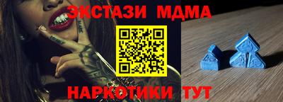 героин Жуковский