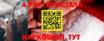 СК Заводоуковск