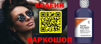 героин Жуковский