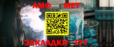 прущая мука Заволжье