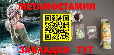 СК Заводоуковск