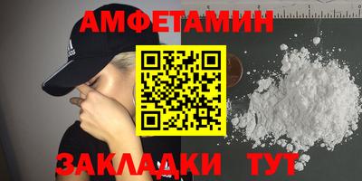прущий лед Дубна