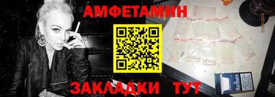 СК Заводоуковск