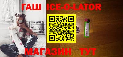 тгк Донской