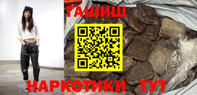 прущая мука Заволжье