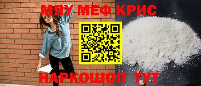 СК Заводоуковск