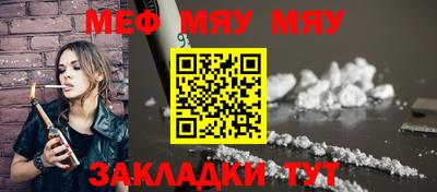 героин Жуковский