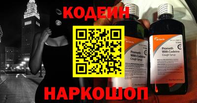СК Заводоуковск