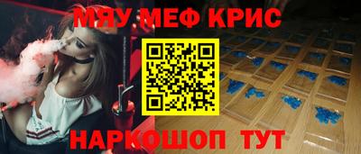 прущая мука Заволжье