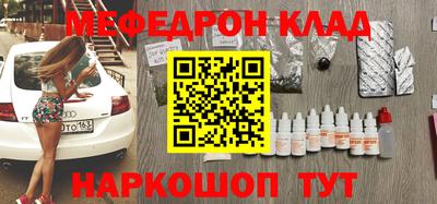 героин Жуковский