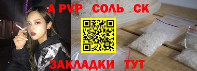 прущий лед Дубна