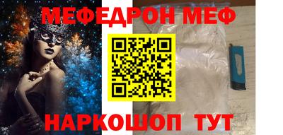 СК Заводоуковск