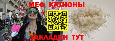 тгк Донской