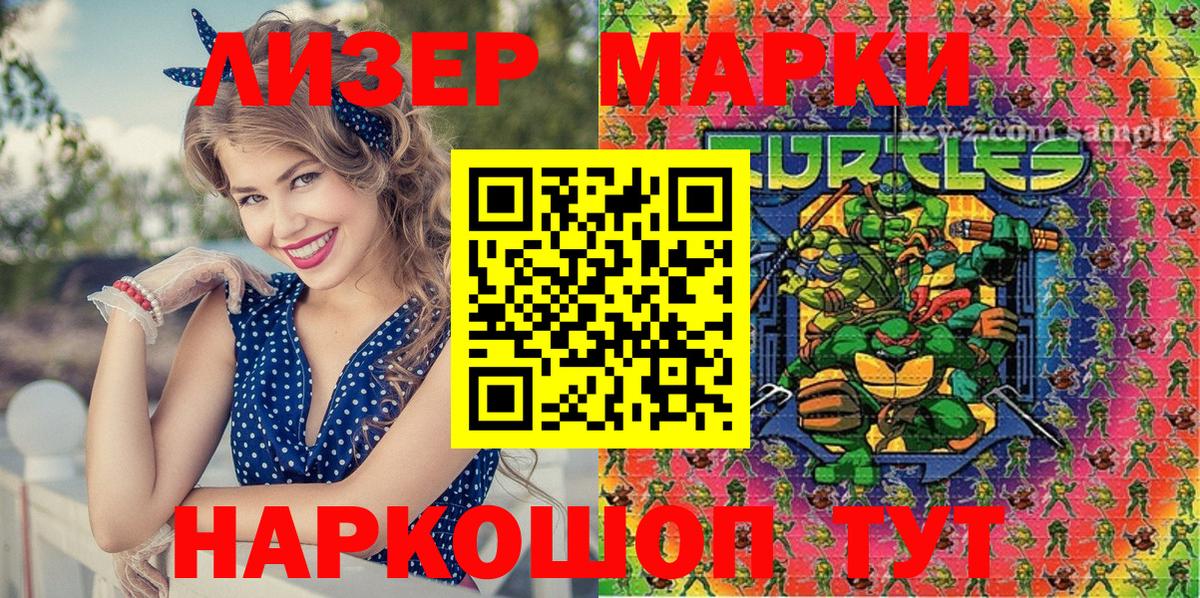 Купить наркотик  Меф МЯУ МЯУ кристаллы  Кушва  ГАШ  Канабис  Вход с VPN  Мефедрон  Кокаин 